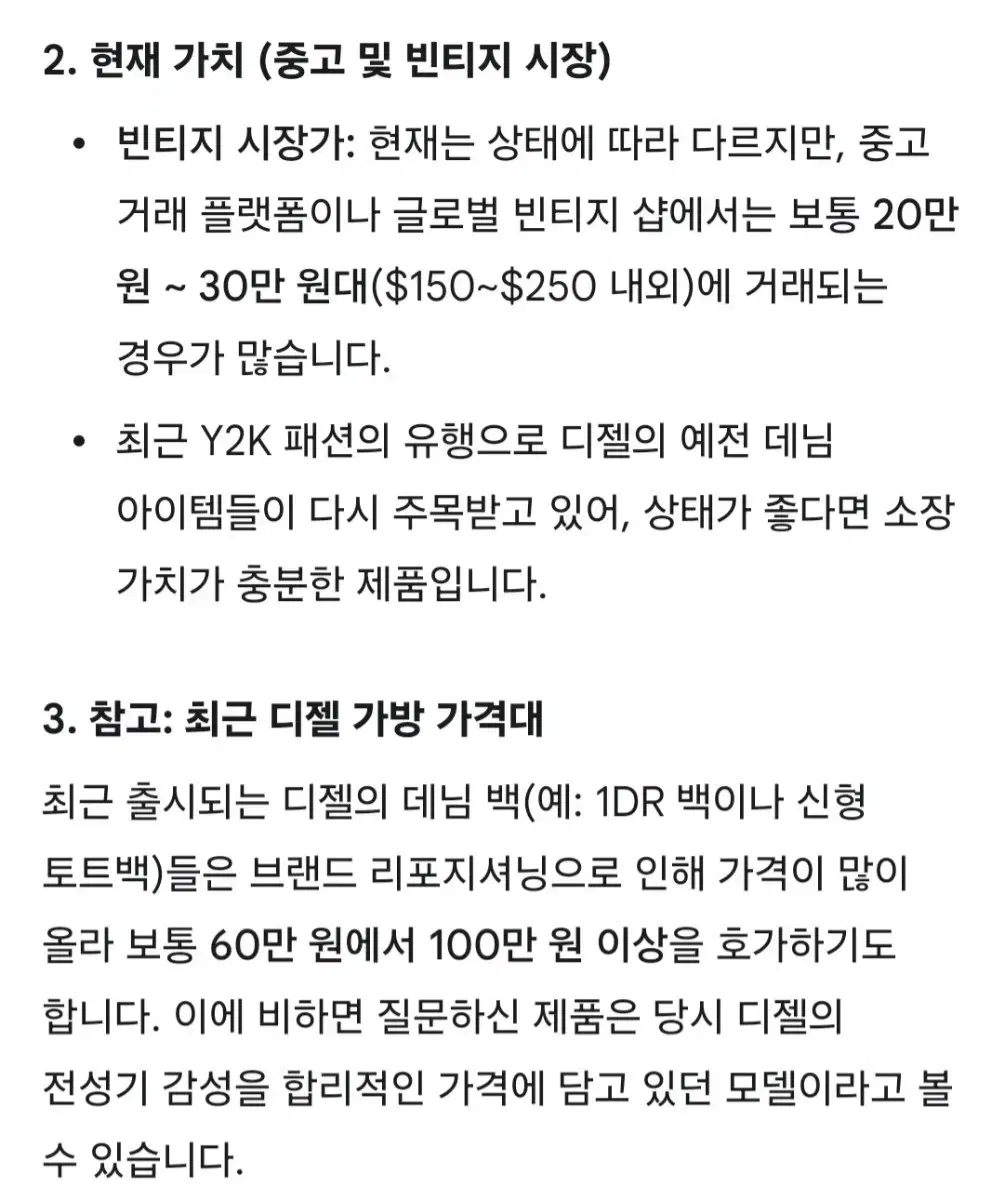 thumbnail-11